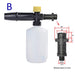 OEIS Private Security and Investigation - Car foam wash foam nozzle High Pressure Washer freeshipping - OEIS Private Security and Investigation