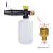 OEIS Private Security and Investigation - Car foam wash foam nozzle High Pressure Washer freeshipping - OEIS Private Security and Investigation