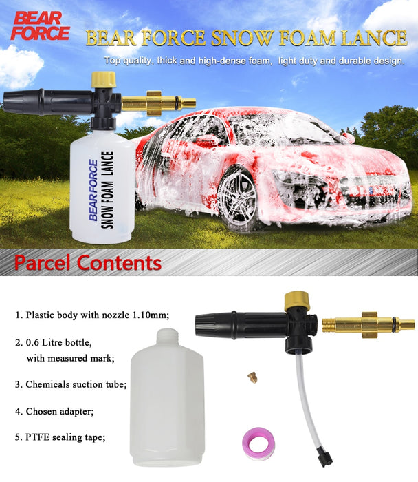 OEIS Private Security and Investigation - Car foam wash foam nozzle High Pressure Washer freeshipping - OEIS Private Security and Investigation