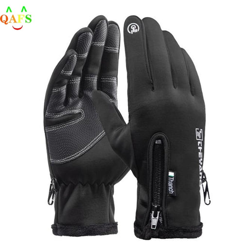 OEIS Private Security and Investigation - Outdoor Winter Gloves freeshipping - OEIS Private Security and Investigation