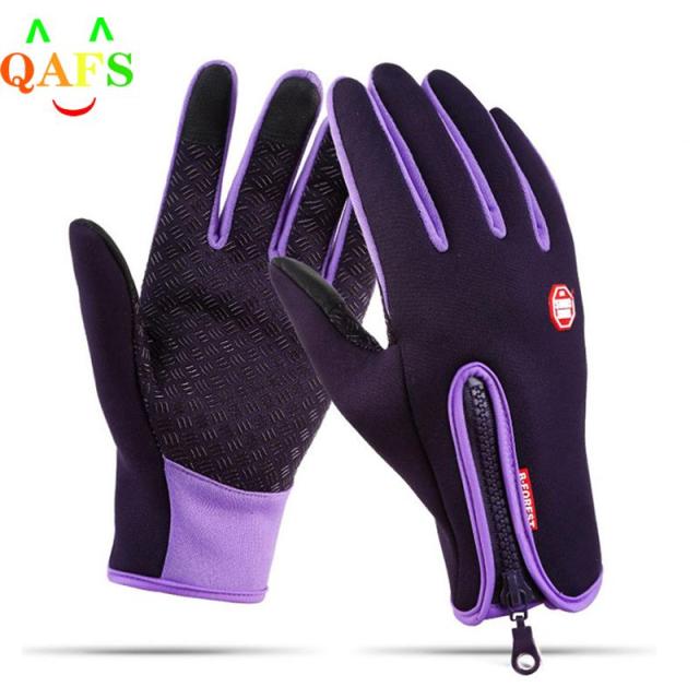 OEIS Private Security and Investigation - Outdoor Winter Gloves freeshipping - OEIS Private Security and Investigation